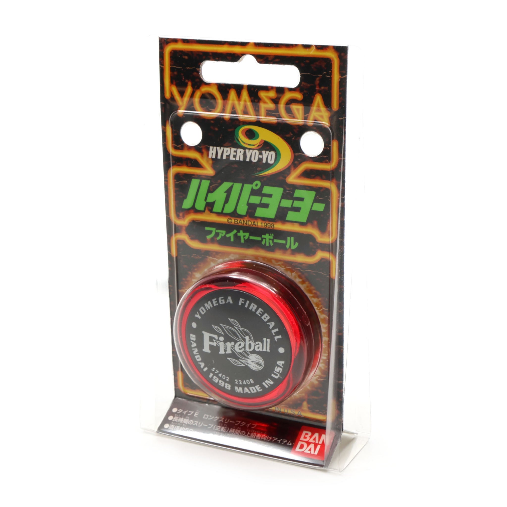 Fireball - Yomega Hyper Yoyo, a masterpiece that took the world by