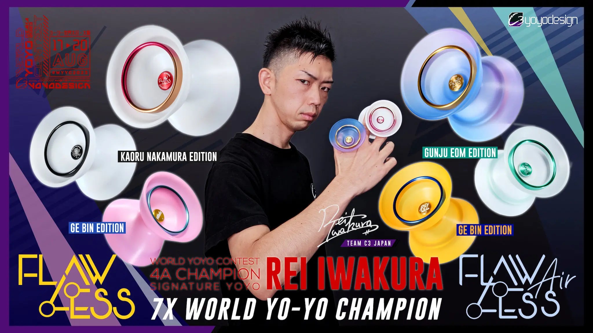 Flawless Air - C3 Yoyo Design | Rewind Yoyo Specialty Store Flawless Air - C3 Yoyo Design | Rewind Yoyo Specialty Store