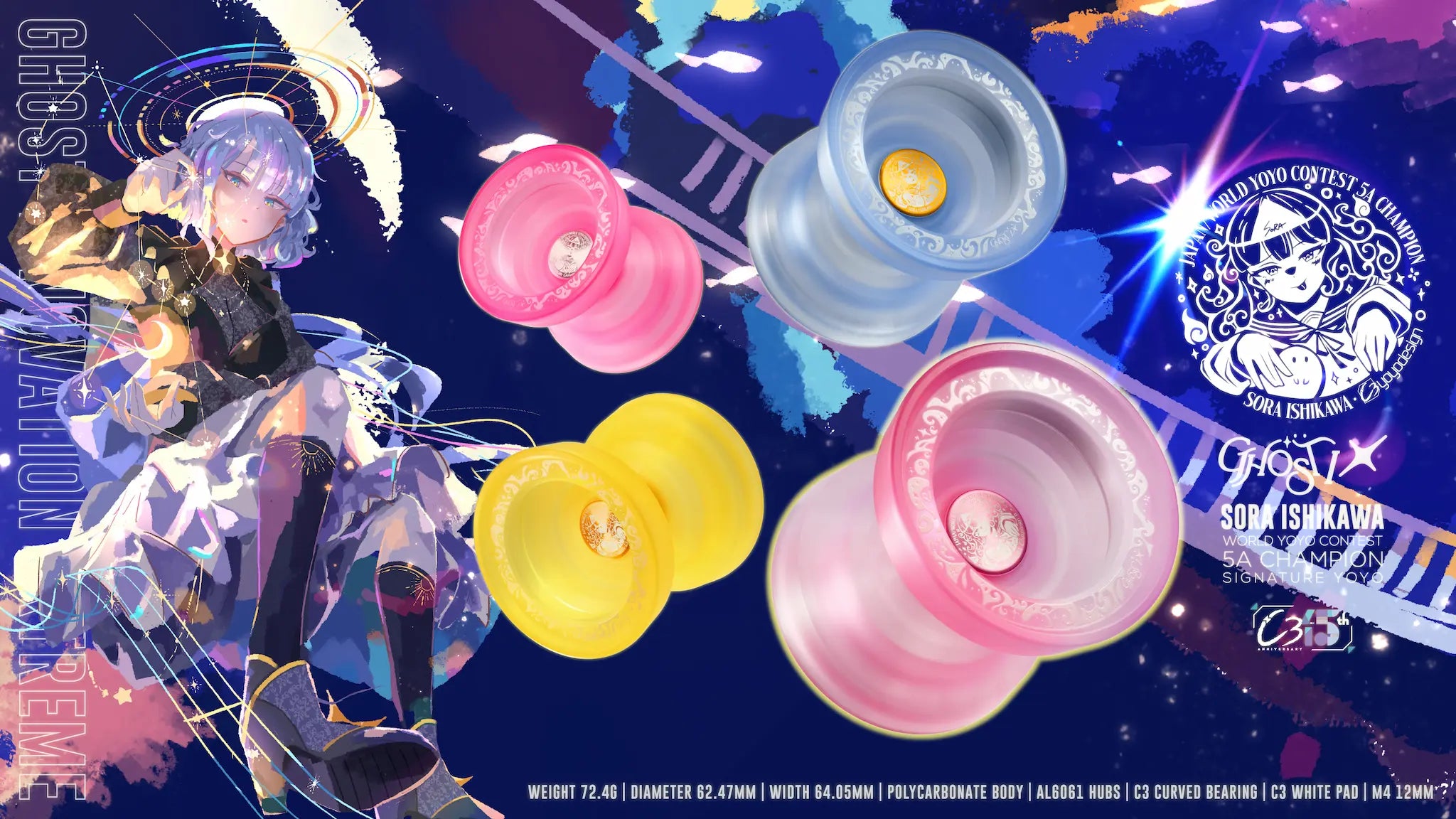 ゴーストIX c3ヨーヨー Ghost IX - C3 Yoyodesign | Yo-yo Store Rewind