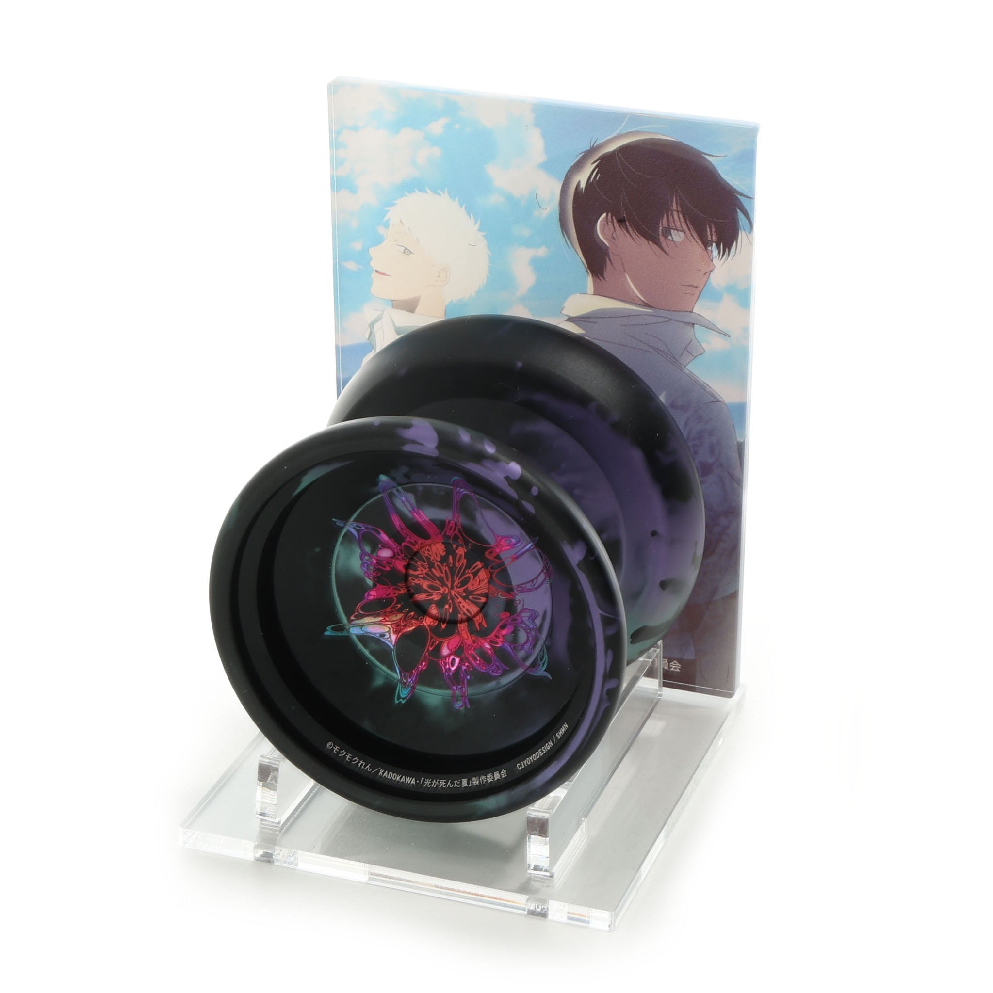 Acrylic Yo-Yo Stand (The Summer Hikaru Died)