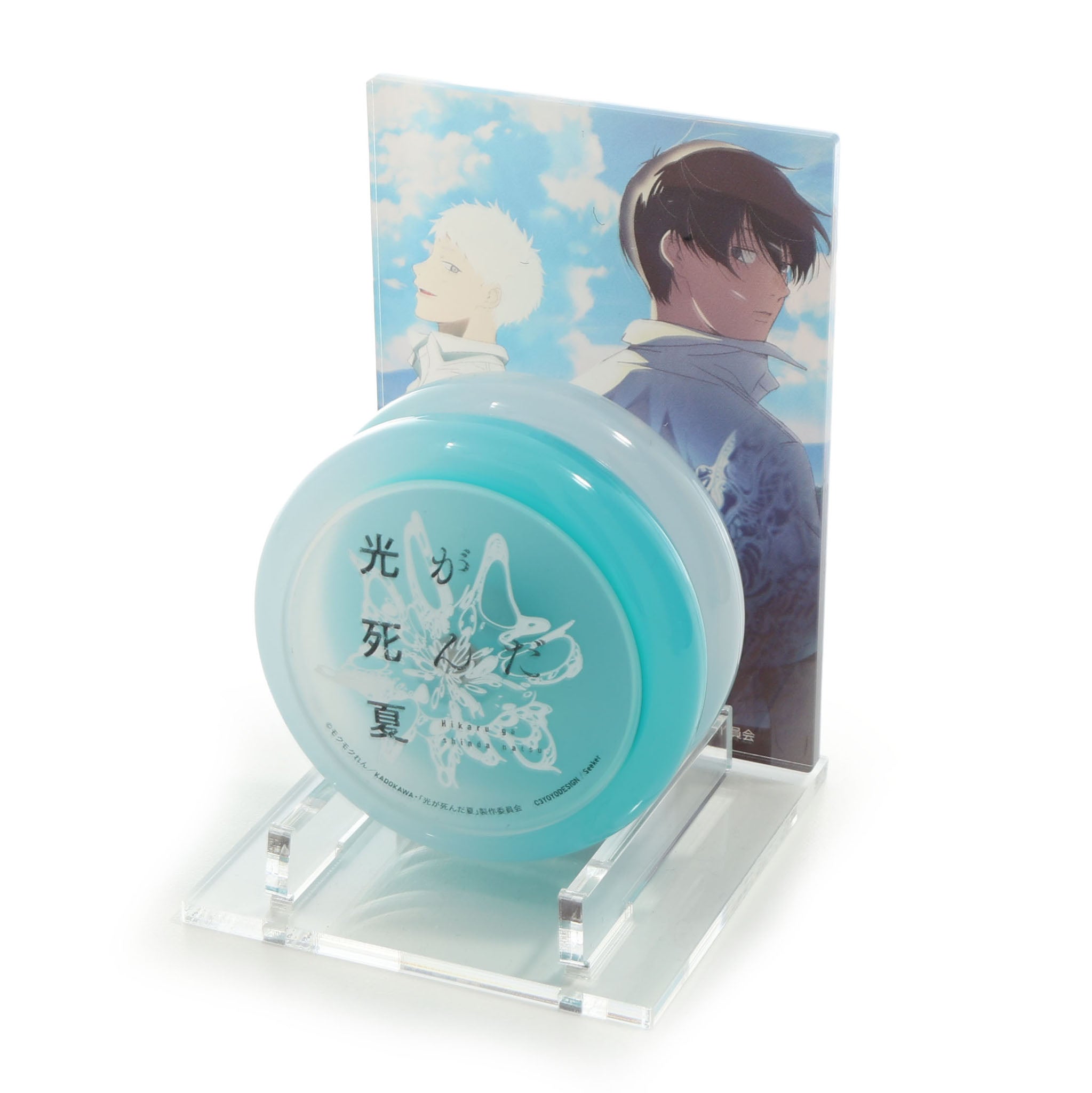 Acrylic Yo-Yo Stand (The Summer Hikaru Died)