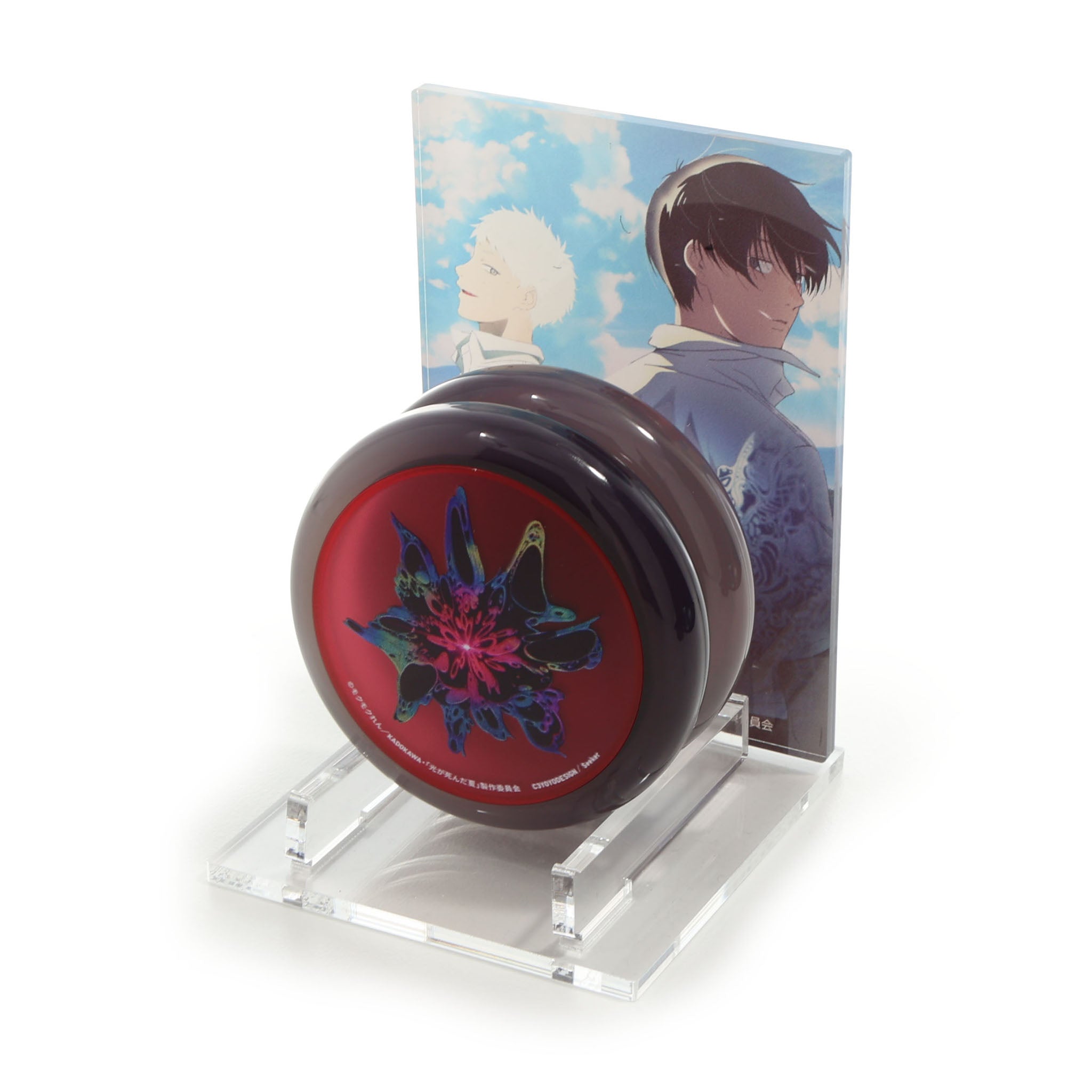 Acrylic Yo-Yo Stand (The Summer Hikaru Died)