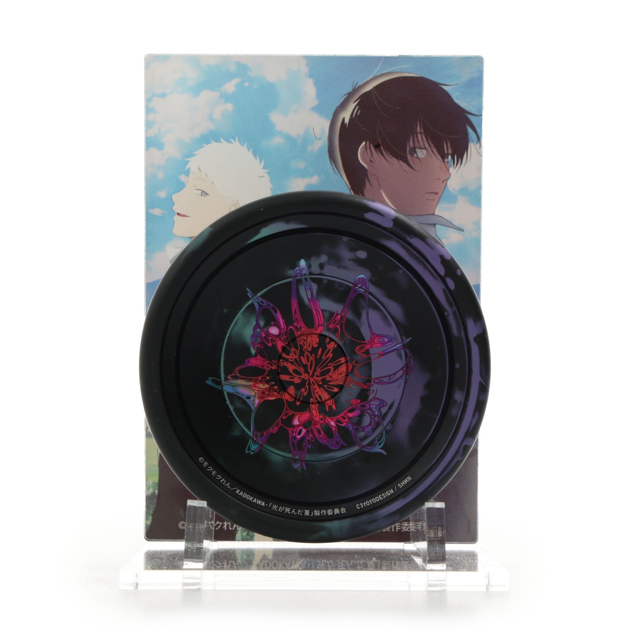 Acrylic Yo-Yo Stand (The Summer Hikaru Died)