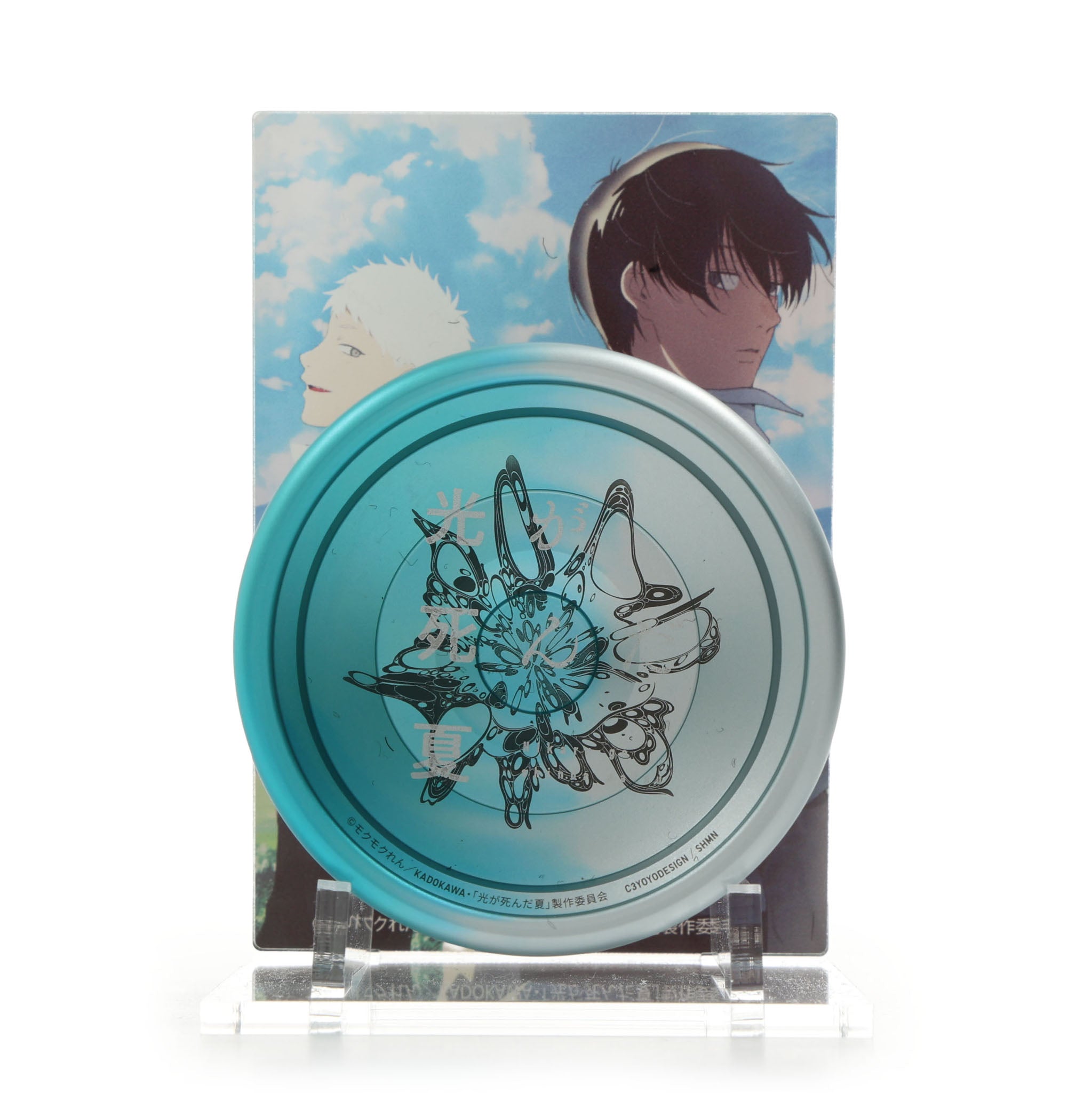 Acrylic Yo-Yo Stand (The Summer Hikaru Died)