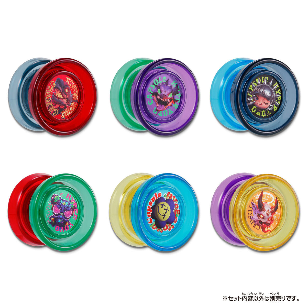 BANDAI Hyper Yo-Yo - Hyper Yo-Yo Capsule - Yo-Yo Store REWIND