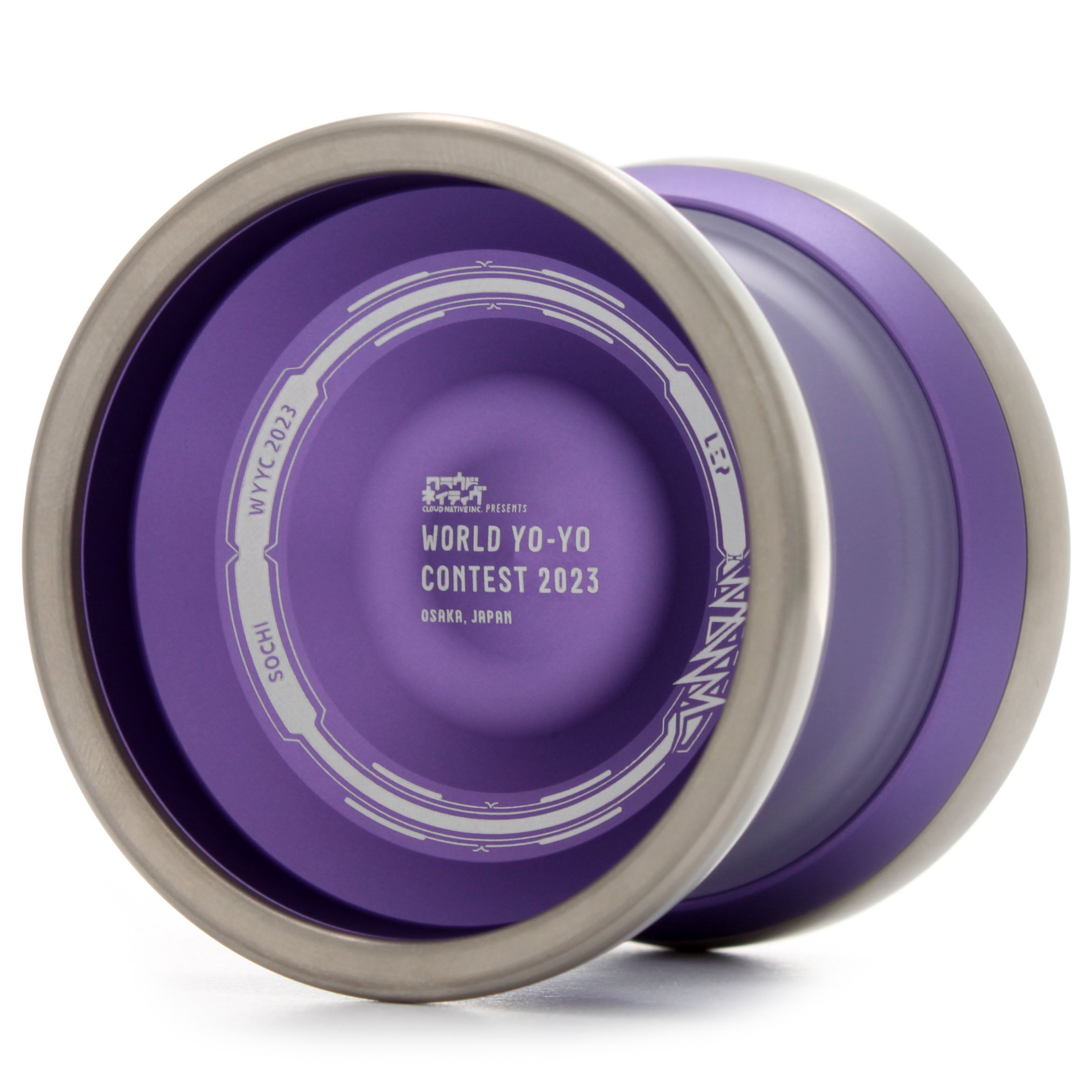 yo_yo Amazon.com: YOYOSTUDIO Yoyo Professional Responsive Yoyo X0312 for