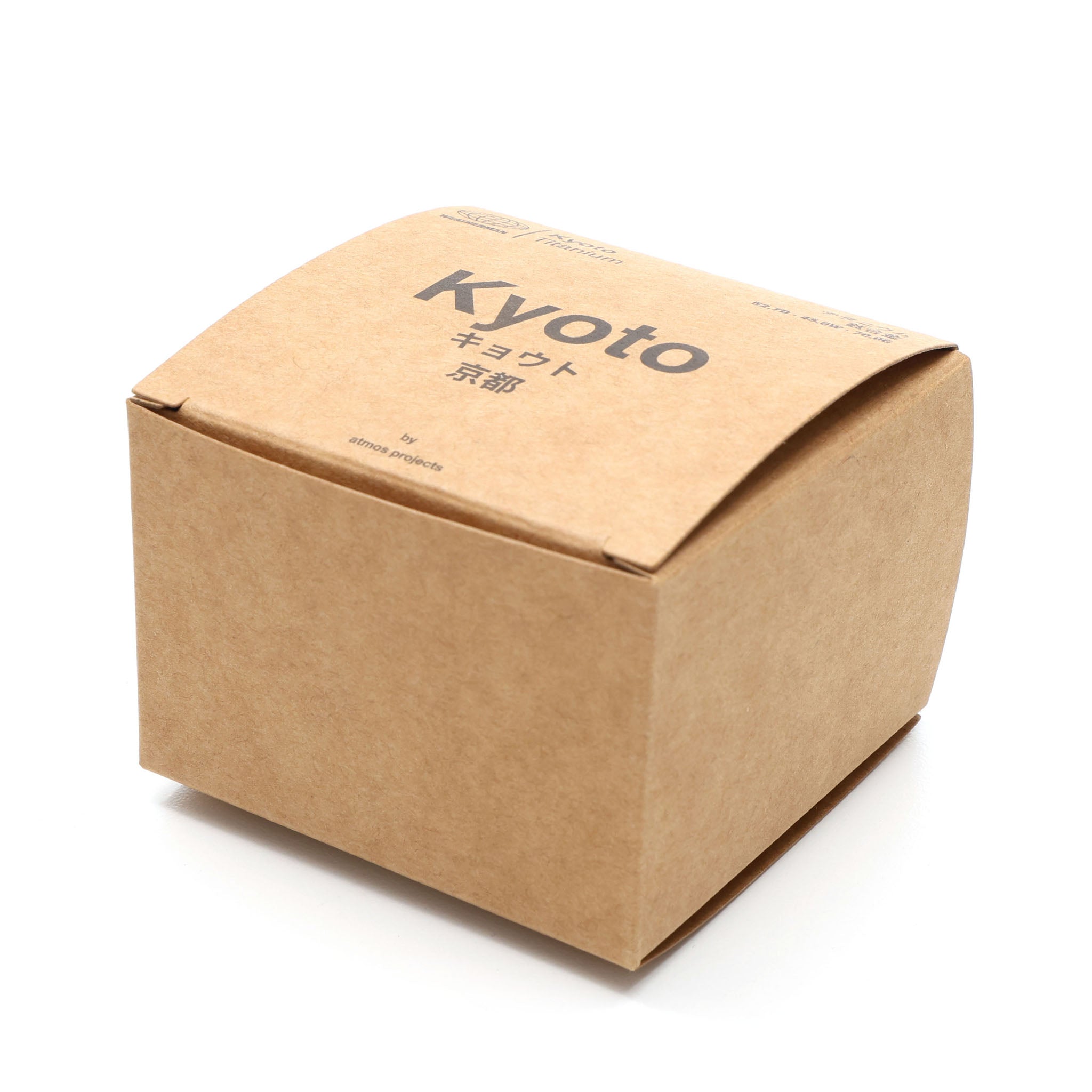 Atmos Projects - Kyoto - Yo-Yo Store REWIND