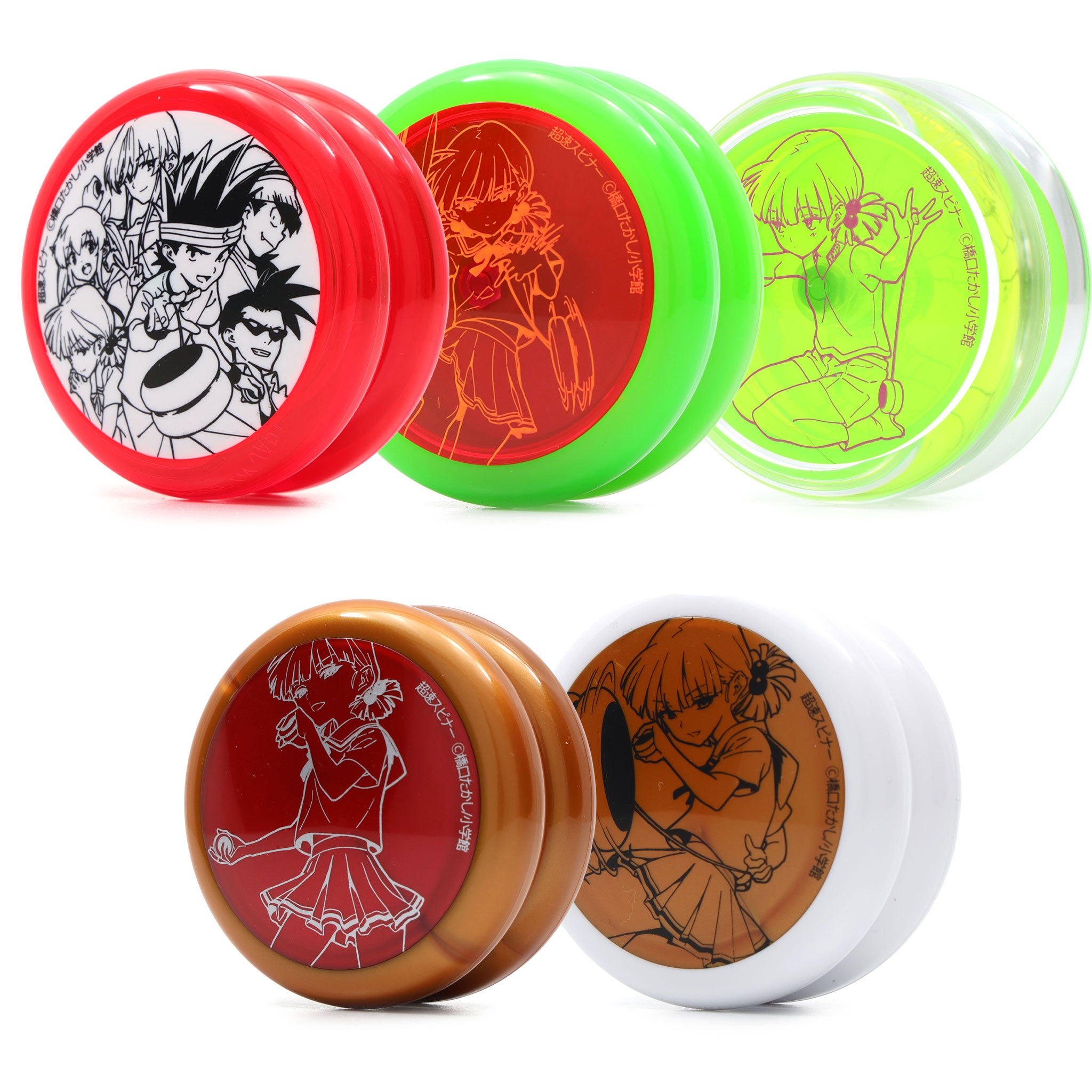 Loop Up (Chousoku Spinner) (5 yoyos)