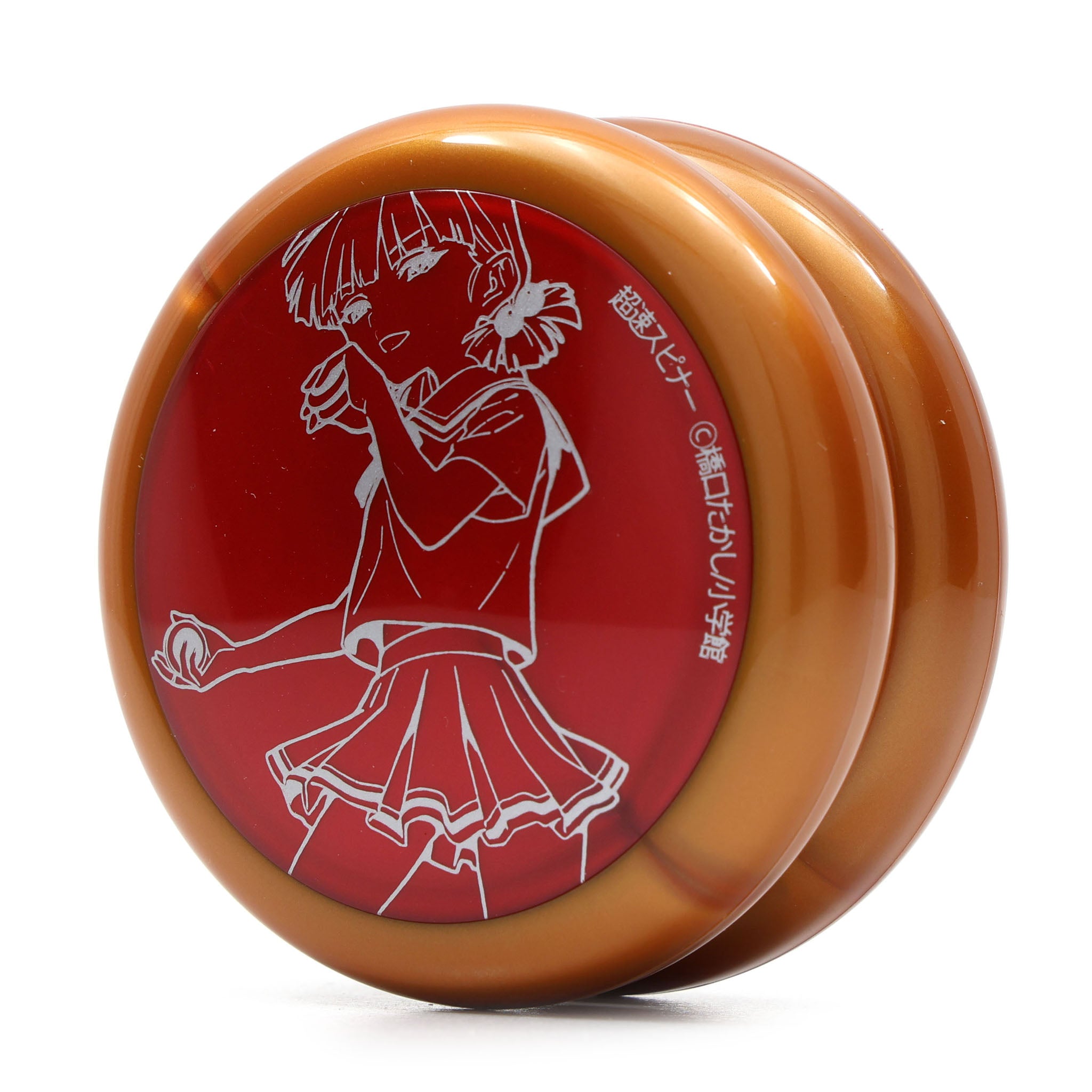 Loop Up (Chousoku Spinner) (5 yoyos)
