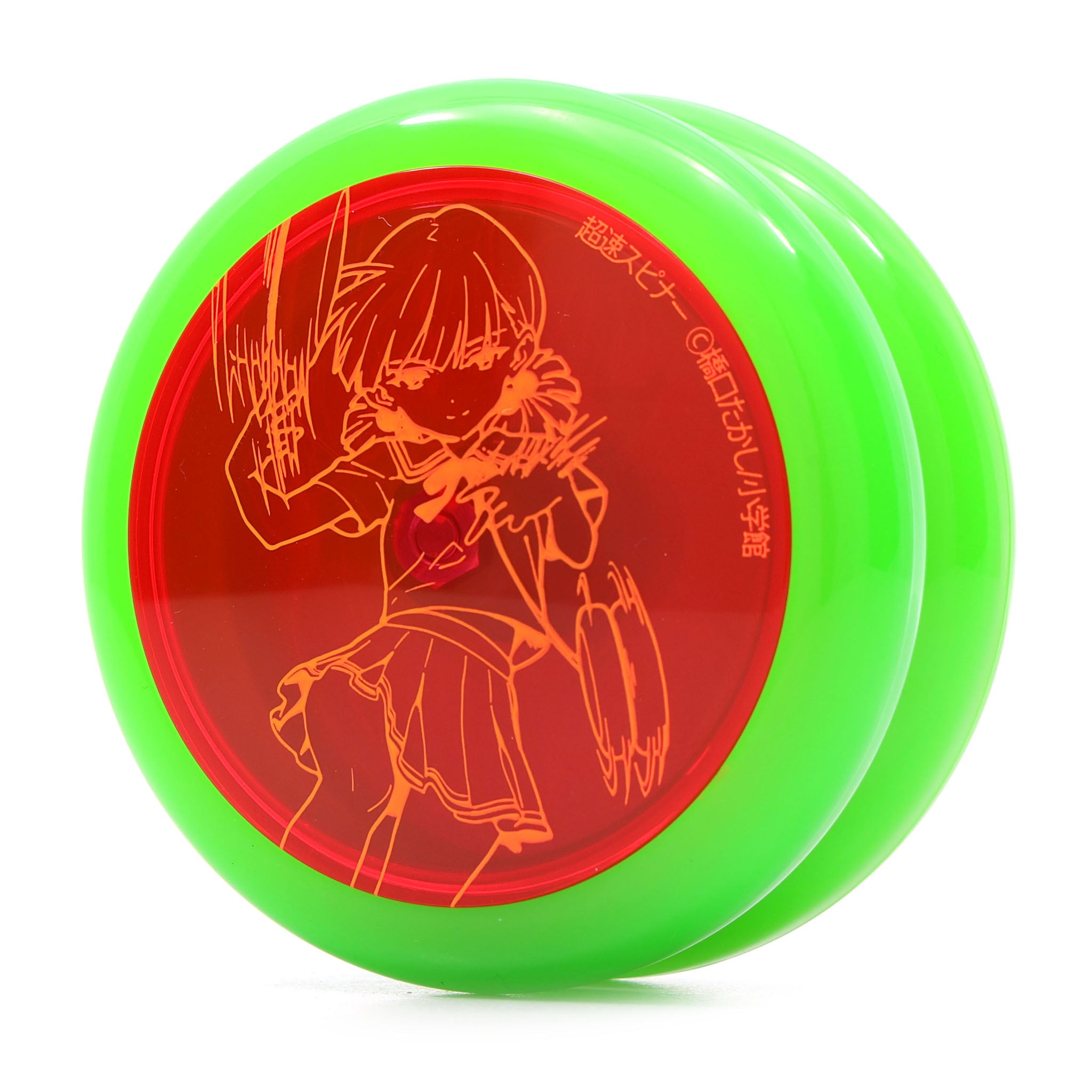 Loop Up (Chousoku Spinner) (5 yoyos)