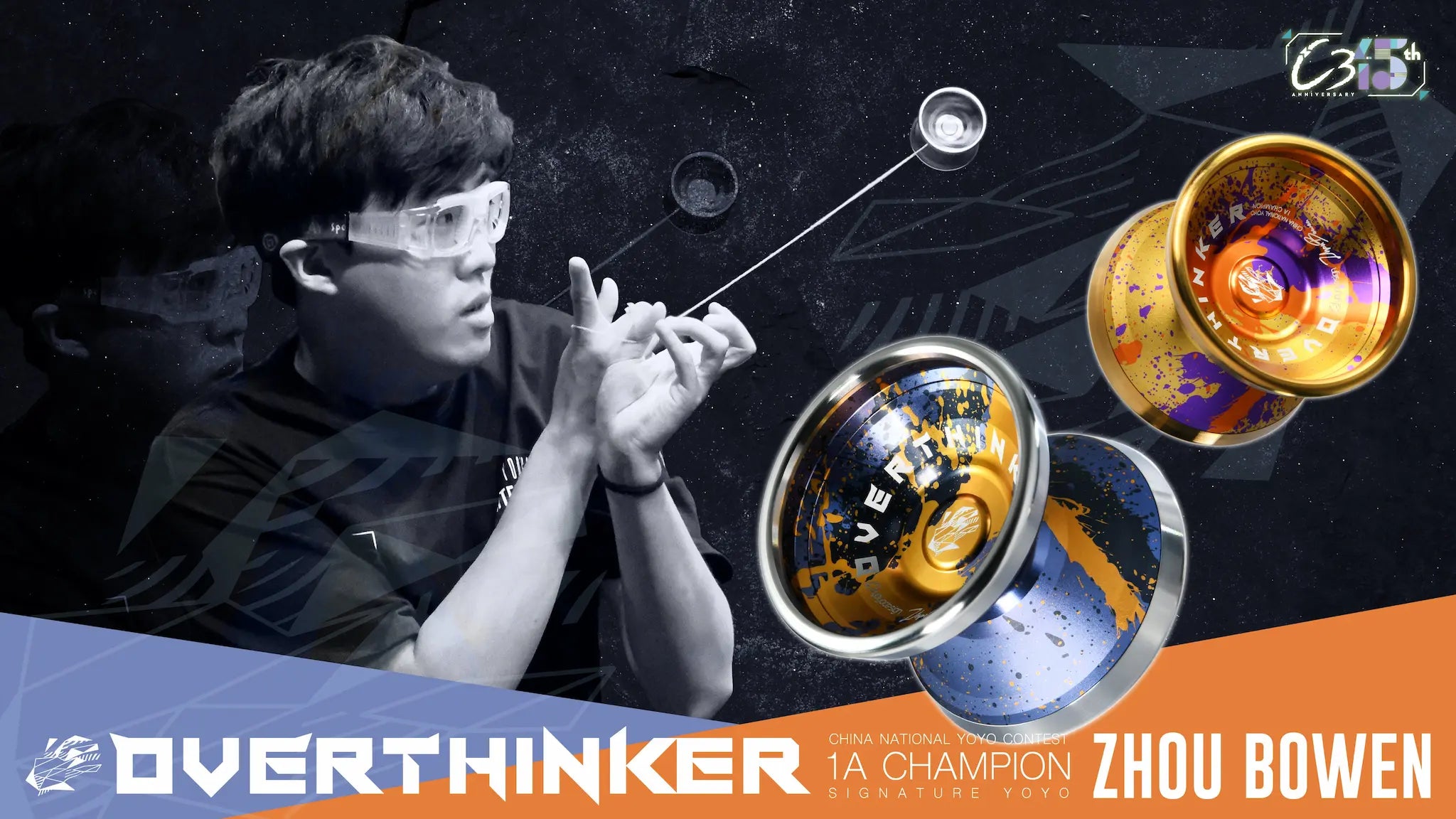 Oversinker - C3 yoyodesign | Yo-yo Store Rewind Oversinker - C3 yoyodesign | Yo-yo Store Rewind