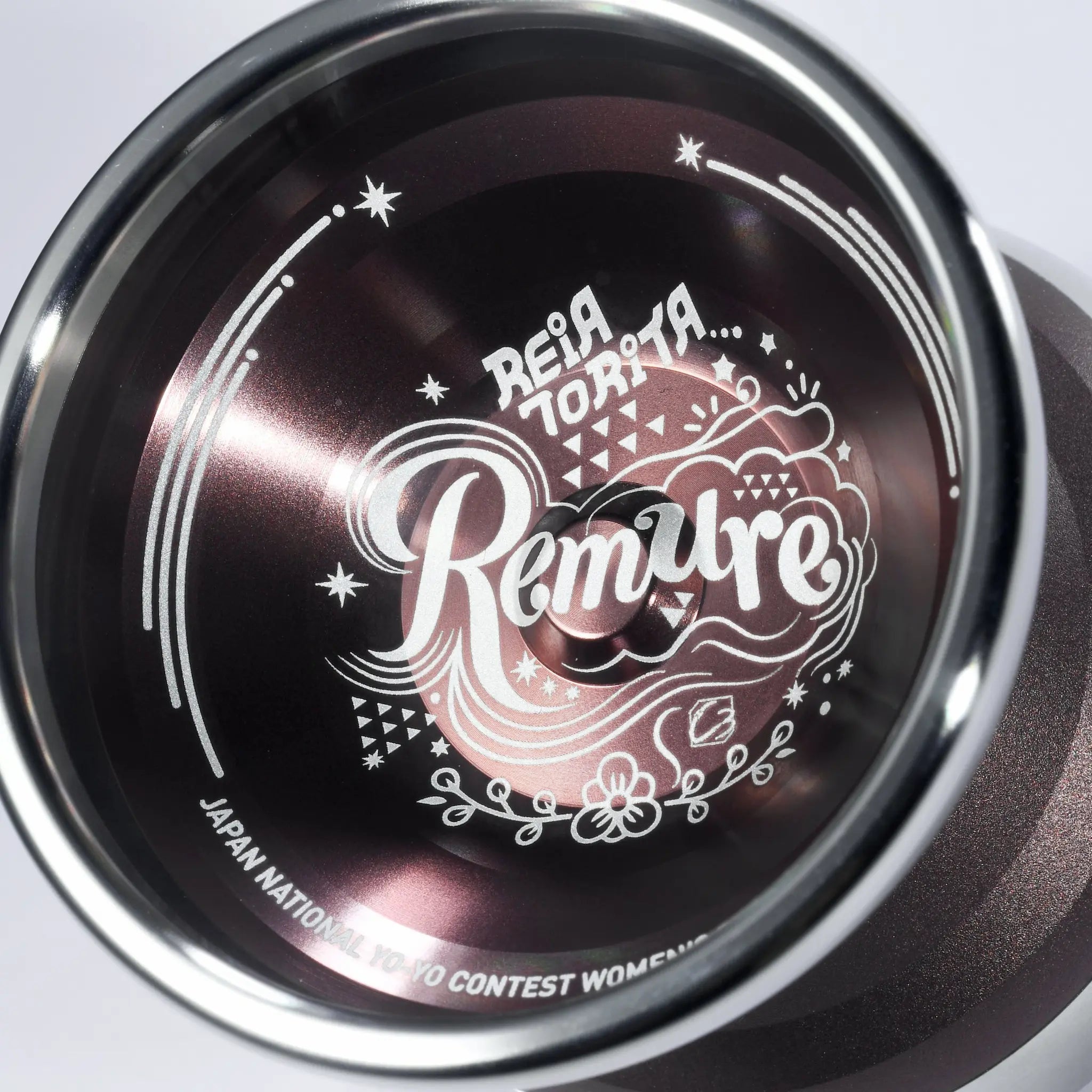 Remure
