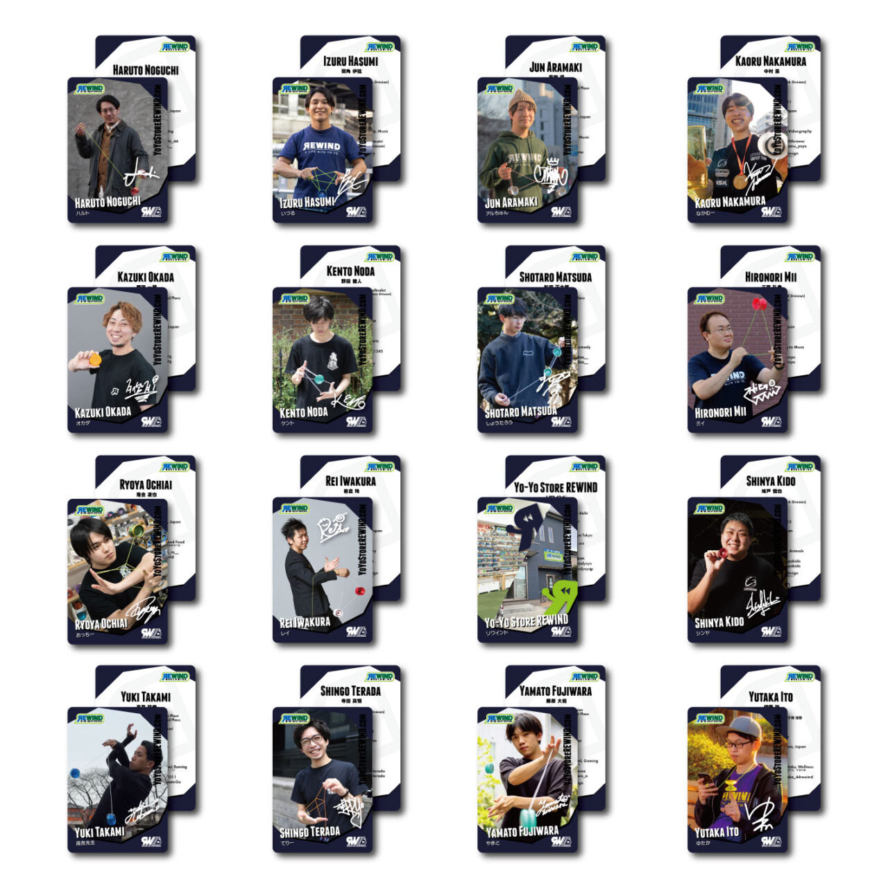 16th Trading Card Set (16 cards total)