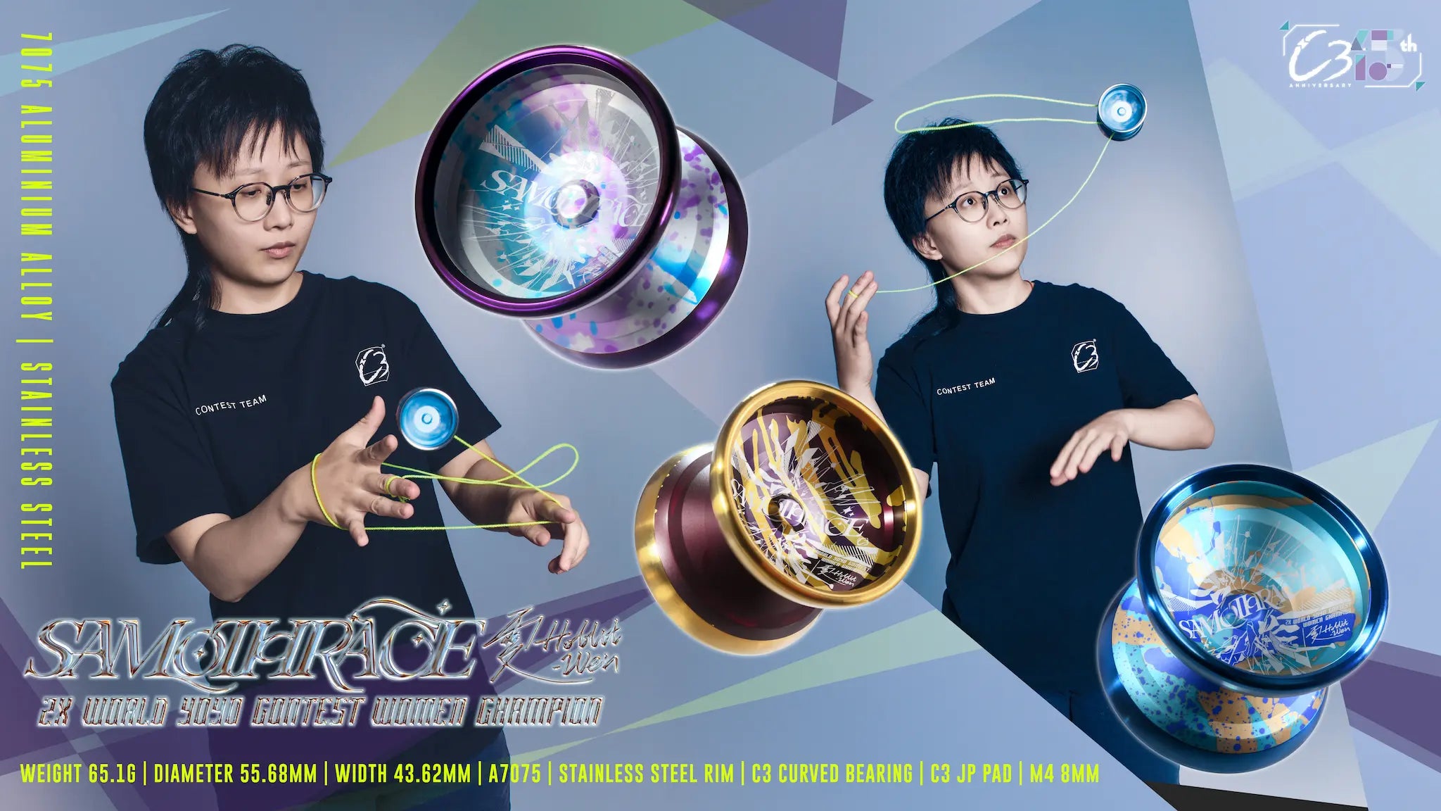 Samothrace - C3 Yoyo Design | Yoyo Specialty Store Rewind Samothrace - C3 Yoyo Design | Yoyo Specialty Store Rewind