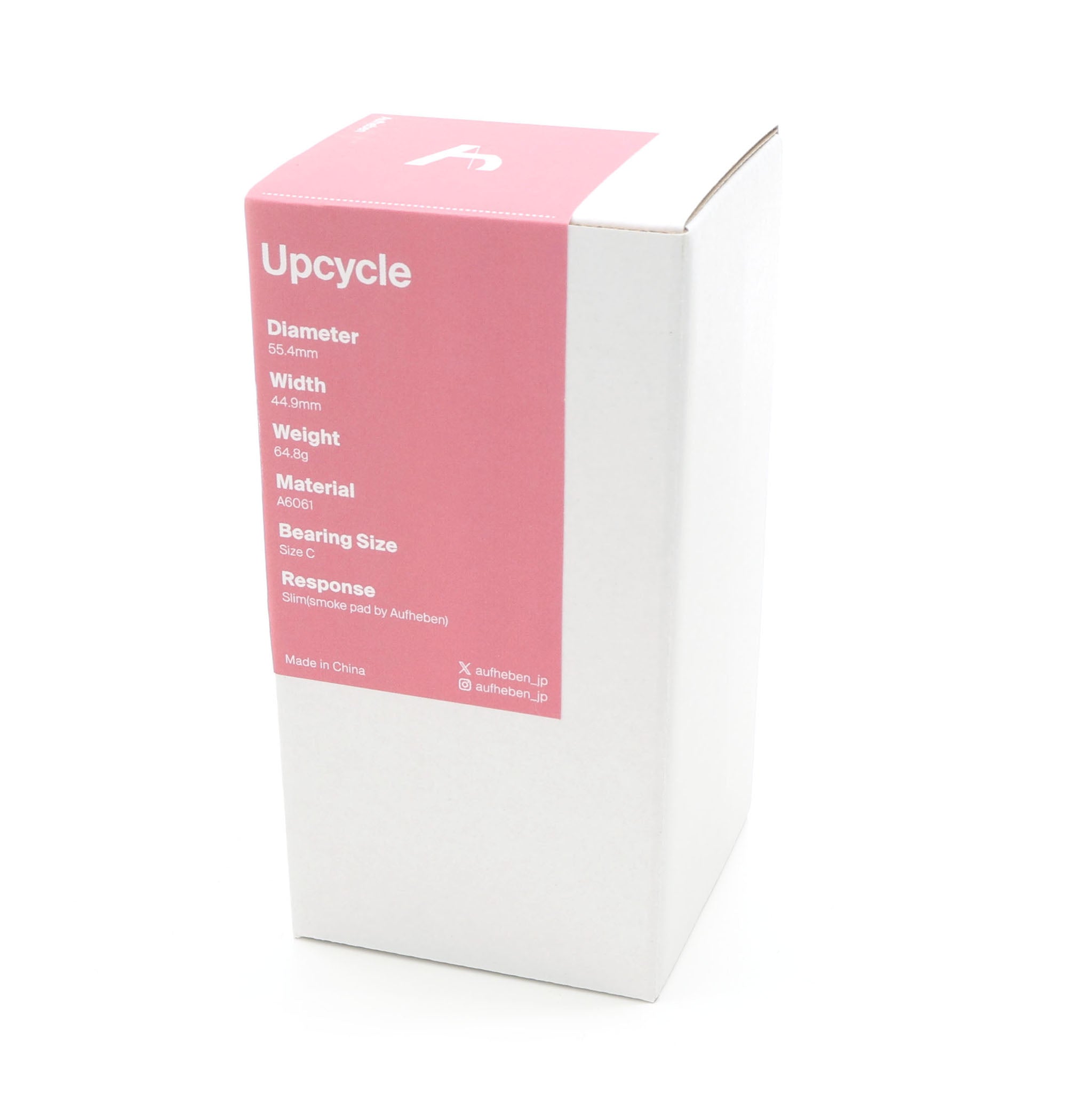 Aufheben - Upcycle - Yo-Yo Store REWIND