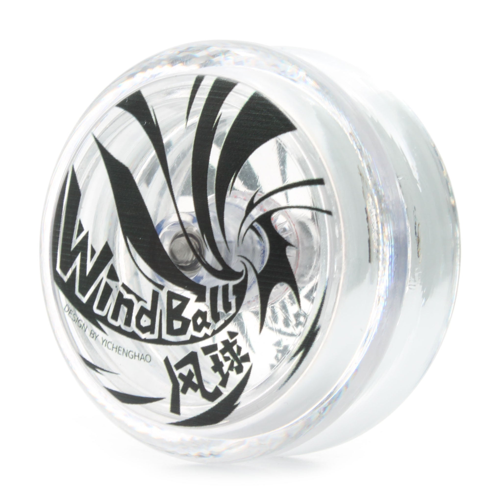 Wind Ball