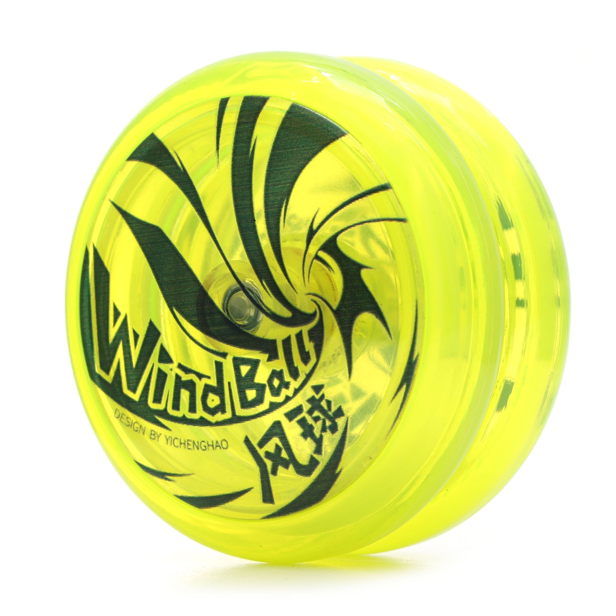 Wind Ball