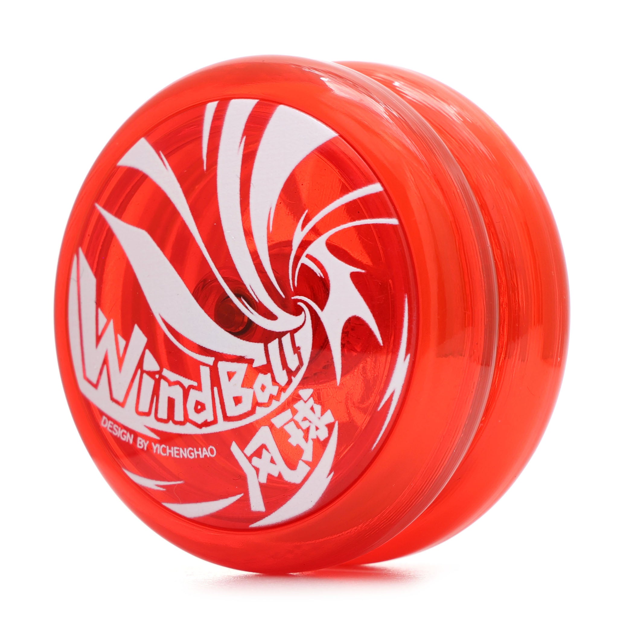 Wind Ball