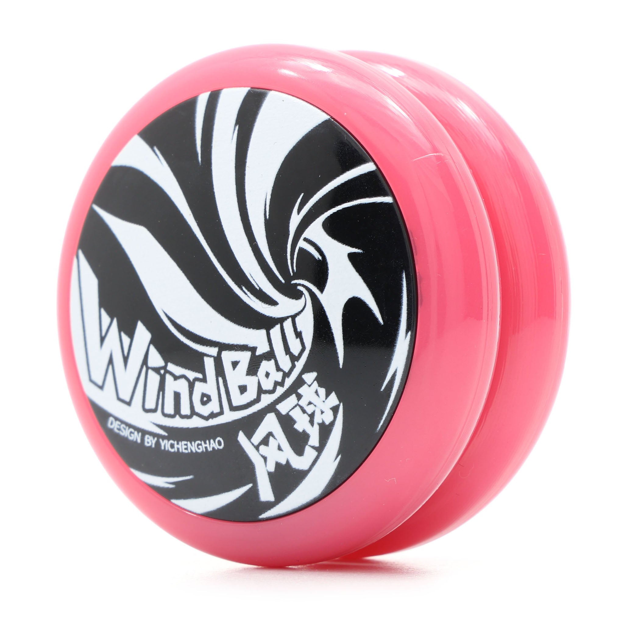 Wind Ball
