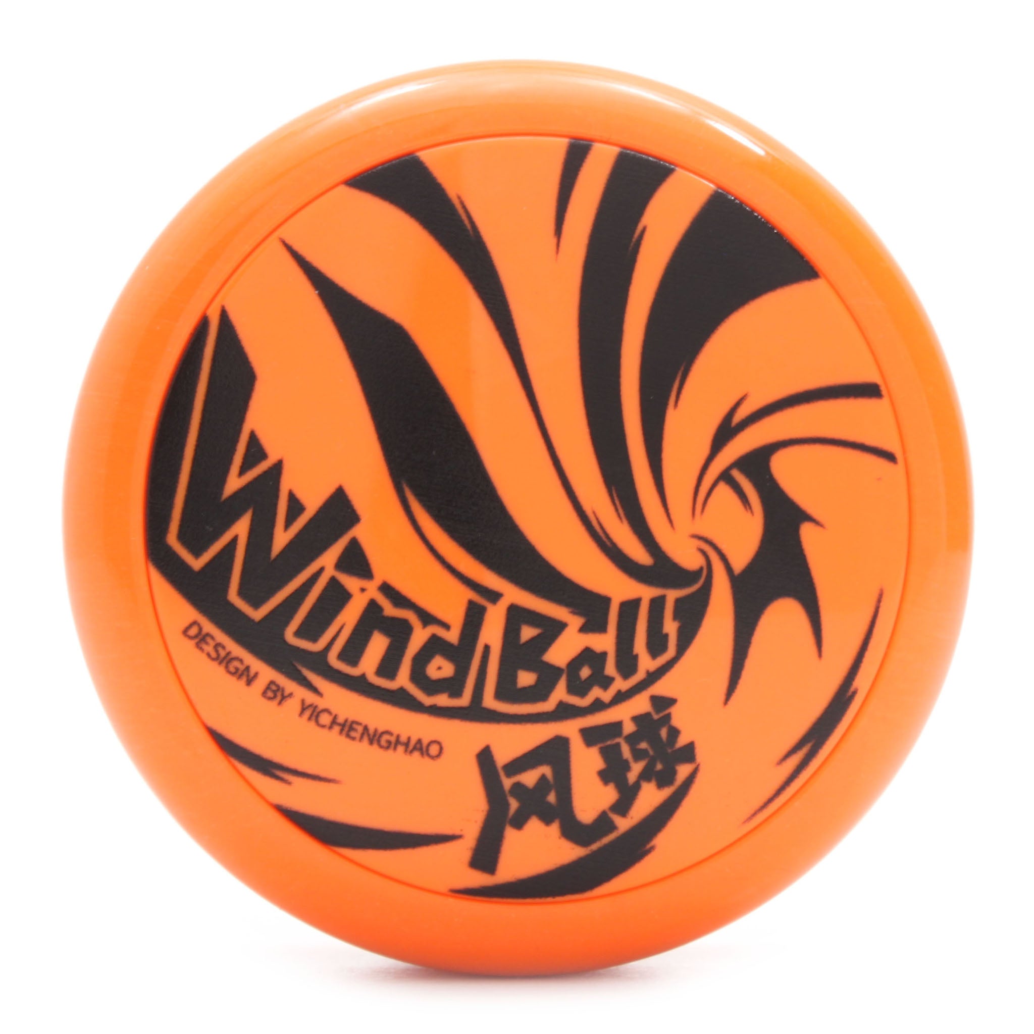 Wind Ball