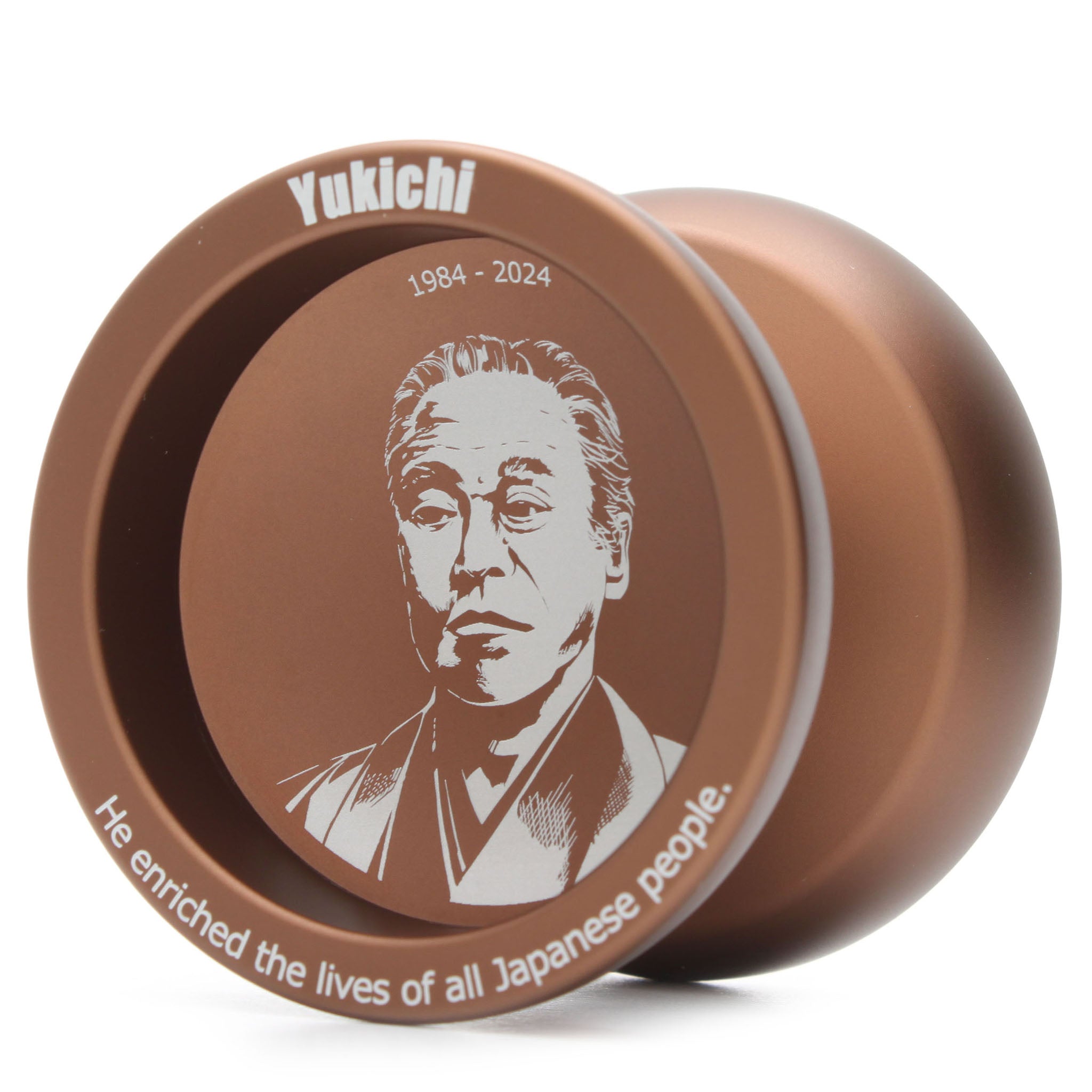Sturm Panzer | Rewind, the world's largest yo-yo specialty store