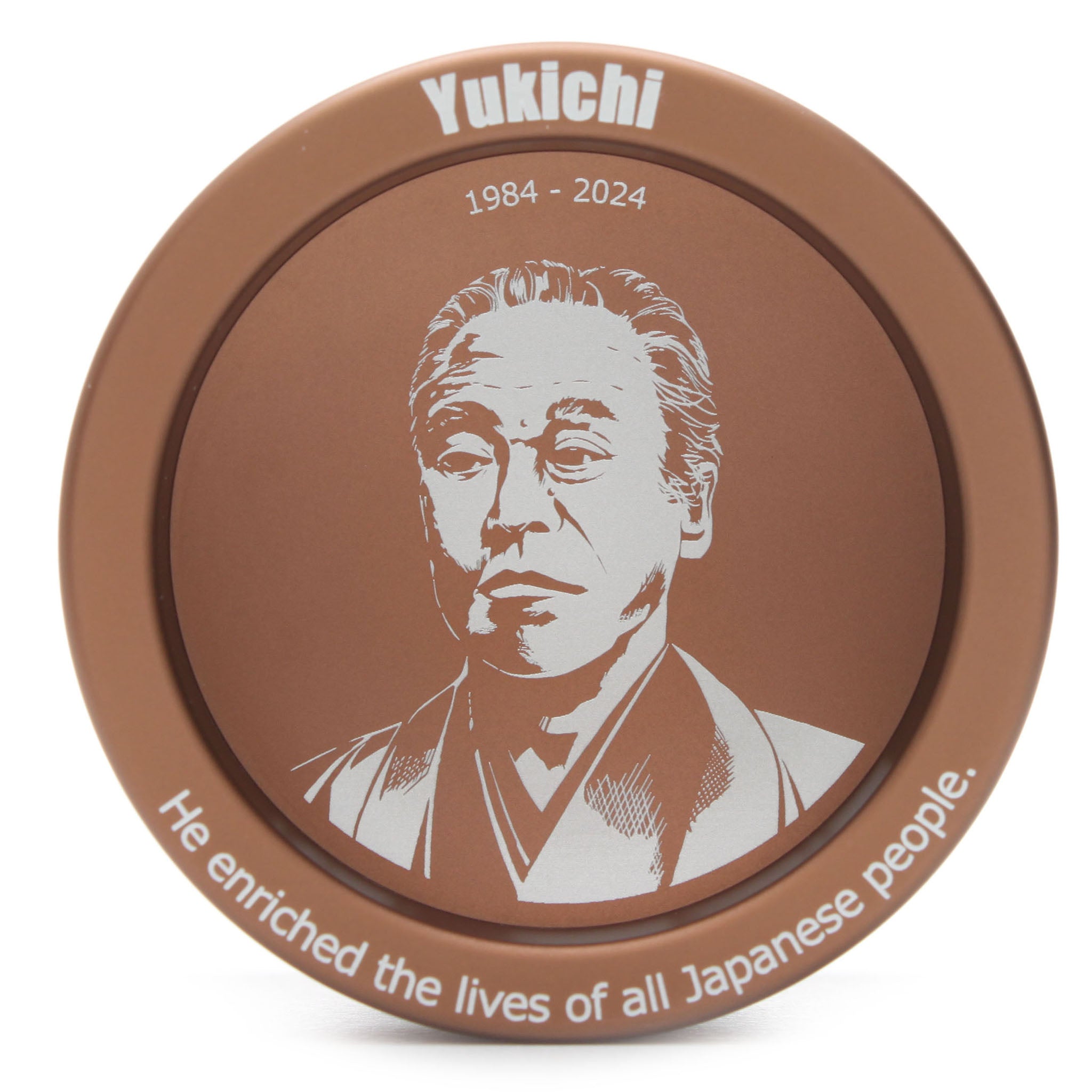 Yukichi the Big Money