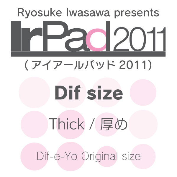 IrPad 2011 (Dif) Thick - IrPad