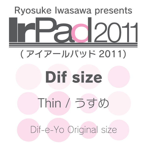 IrPad 2011 (Dif) Thin - IrPad