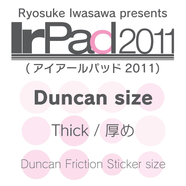 IrPad 2011 (Duncan) Thick