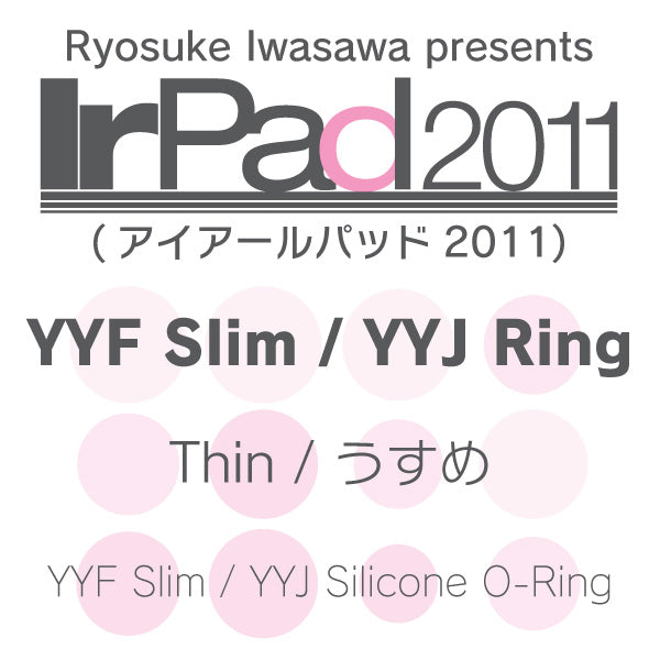 IrPad 2011 (YYF Slim-YYJ Ring) Thin - IrPad