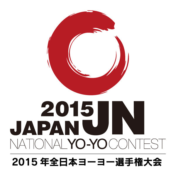 2015 Japan National Visitor Ticket - JYYF (Japan Yo-Yo Federation)