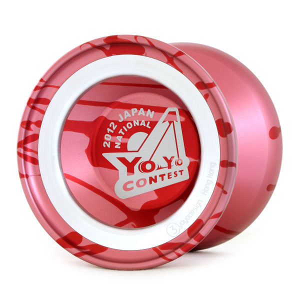 Berserker - C3 Yoyo Design | Yoyo Specialty Store Rewind