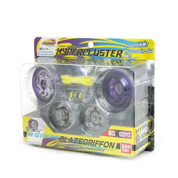 Hyper Cluster MB-S2 Star Wing Blaze Griffon - Bandai Hyper Yoyo