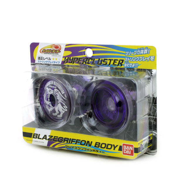 HyperCluster BlazeGriffon Body