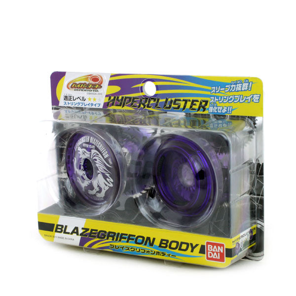 HyperCluster BlazeGriffon Body - Bandai Hyper Yo-Yo