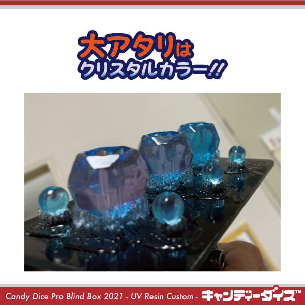 Candy Dice Pro Blind Box 2021 -UV Resin Custom-