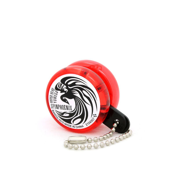 Hyper Yo-Yo Keychain 2