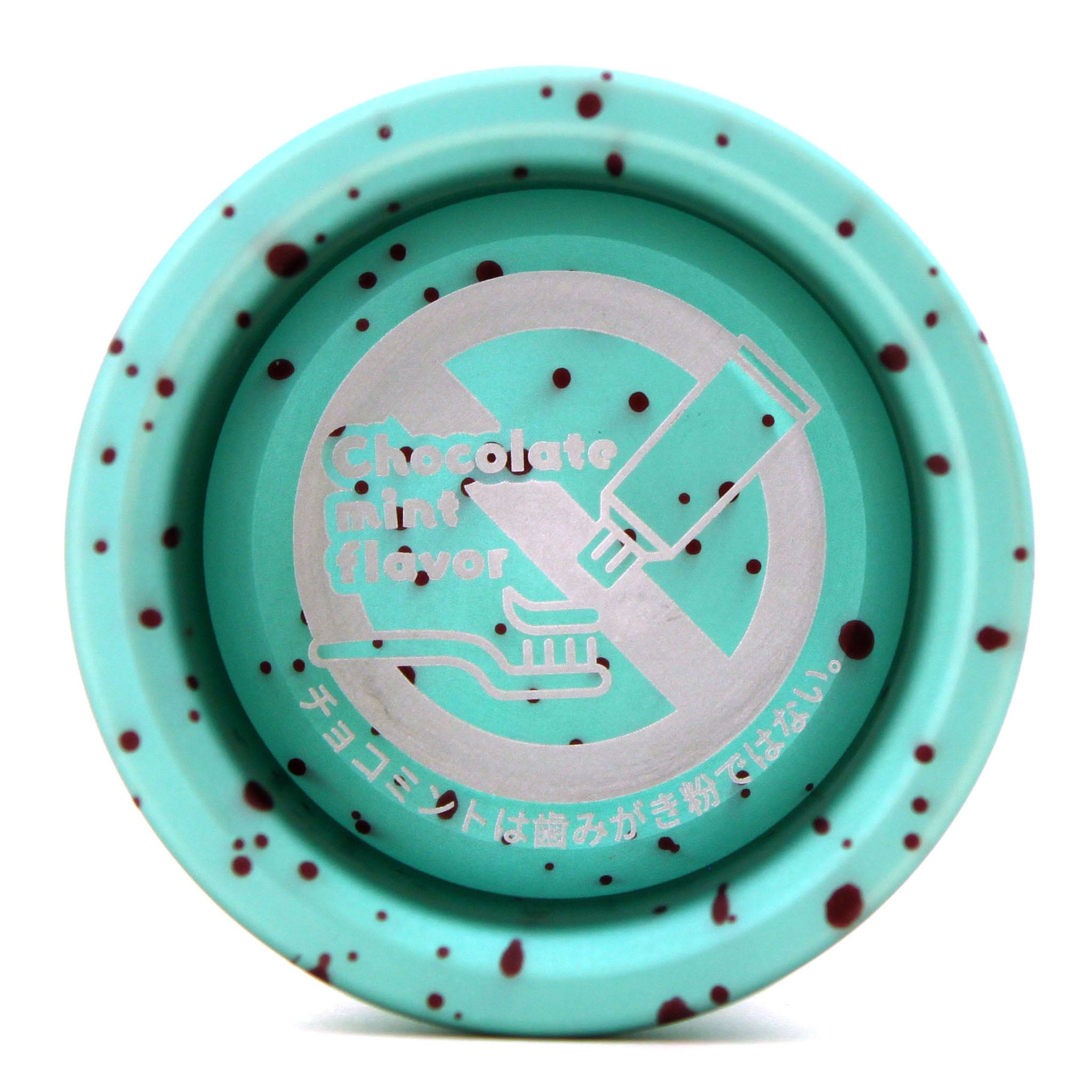 Chocolate mint is not toothpaste. - Sturm Panzer | Yo-yo