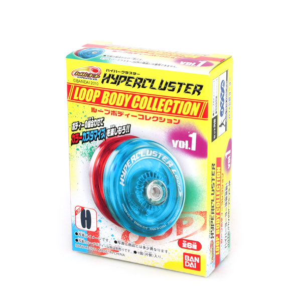 HyperCluster Loop Body Collection vol.1 - Bandai Hyper Yo-Yo