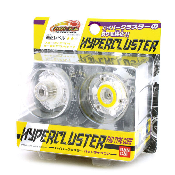 Hyper Cluster Pad Core - Bandai Hyper Yoyo | Yoyo Specialty Store