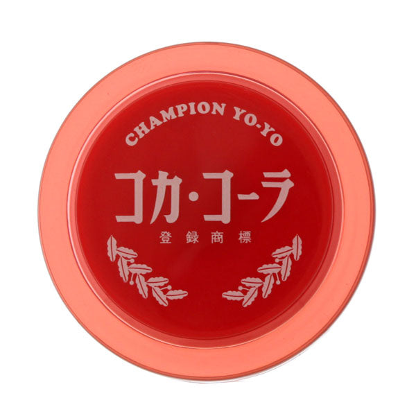 Coca-Cola Yo-Yo Champion