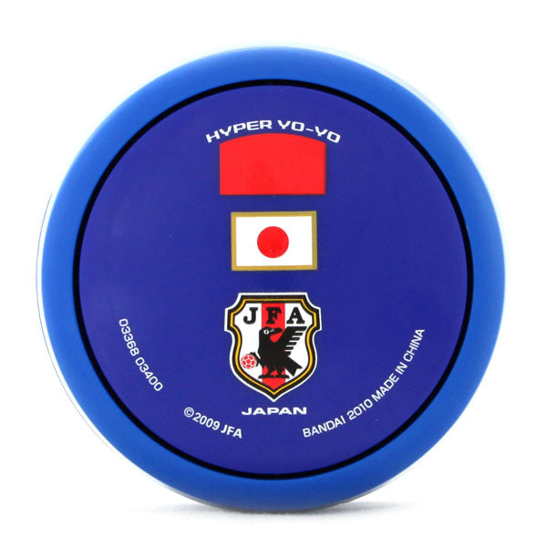 Hyper Comet (Soccer Japan National Team Version)