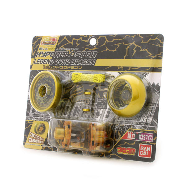 Hyper Cluster Legend CoroDragon - Bandai Hyper Yoyo | Yoyo