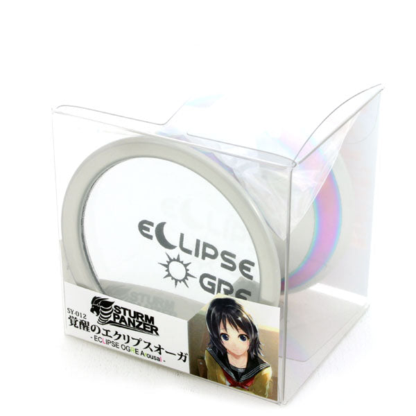 SY-012 Eclipse Ogre Arousal (Old)