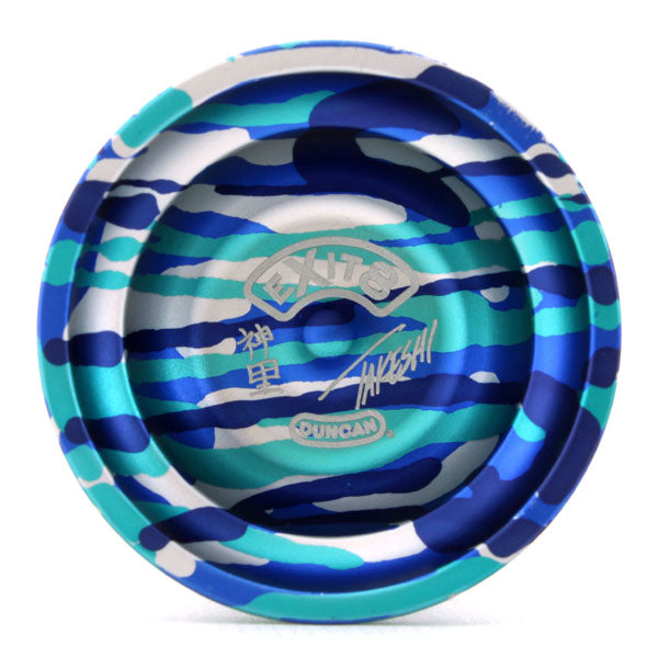 Exit 8 (old model) - Duncan | Yo-yo Specialty Store Rewind