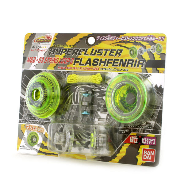 Hyper Cluster MB2-S3 String Loop D Flash Fenrir - Bandai Hyper