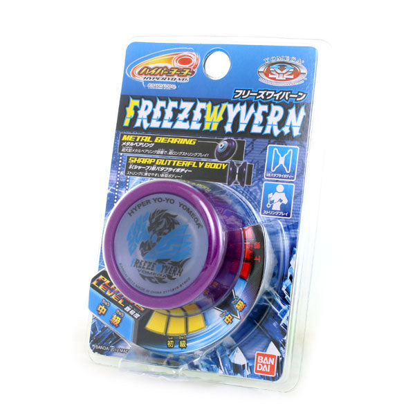Freeze Wyvern - Bandai Hyper Yo-Yo