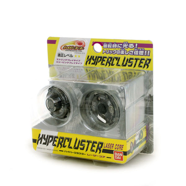 HyperCluster Laser Core - Bandai Hyper Yo-Yo