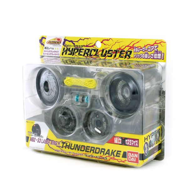 HyperCluster MB2-S3 Laser Wing-H ThunderDrake - Bandai Hyper Yo-Yo