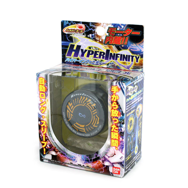 Hyper Infinity - Bandai Hyper Yoyo ┃Yoyo Specialty Store Rewind